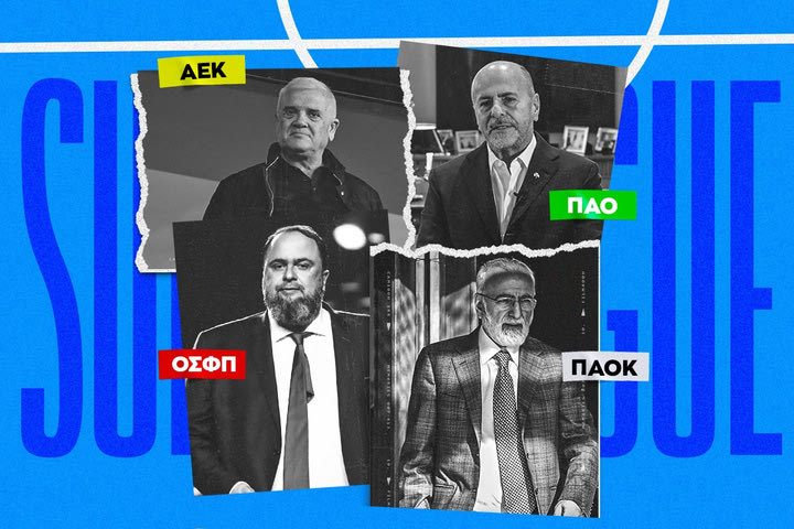 LIVE: Η κρίσιμη συνάντηση των έξι ομάδων με Μπένετ – Μπαλτάκο στα γραφεία της ΕΠΟ
