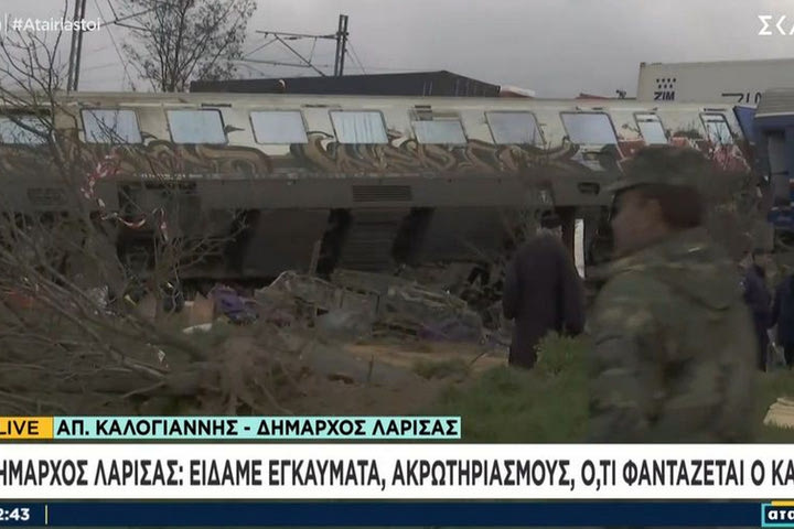 Συγκρούσεις τρένων στα Τέμπη, Δήμαρχος Λάρισας: “Είδαμε εγκαύματα, ακρωτηριασμούς, ό,τι φαντάζεται ο καθένας”