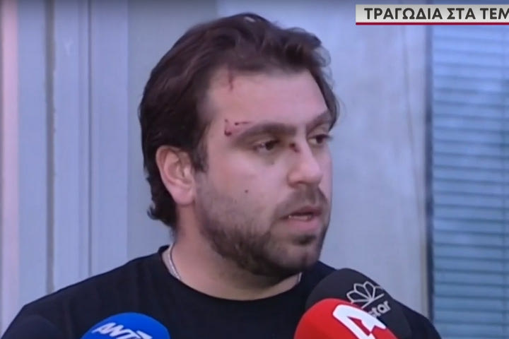 Σύγκρουση τρένων στα Τέμπη, μαρτυρία επιβάτη: “Μία γυναίκα φώναζε το παιδί της, η φωτιά θα μας έκαιγε”