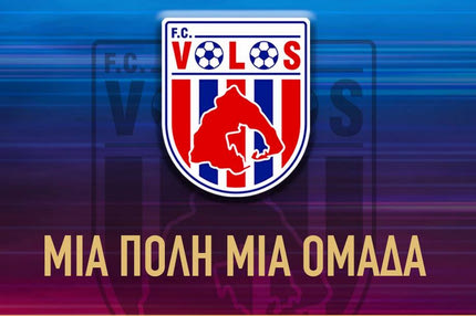 Ανακοίνωση Βόλου κατά των Big-4: “Τουλάχιστον αστείο να διαμαρτύρονται αυτοί για δήθεν αδικίες σε βάρος τους”