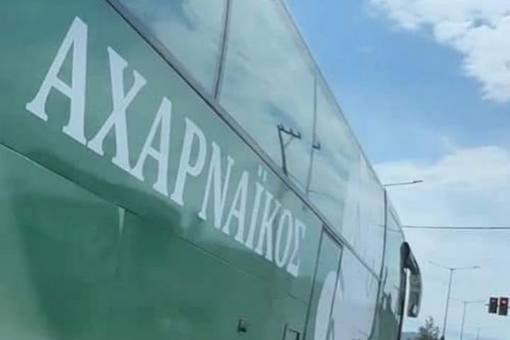 Η σύζυγος του Σεμπάστιαν Παλάσιος μπέρδεψε το πούλμαν του Αχαρναϊκού με εκείνο του Παναθηναϊκού
