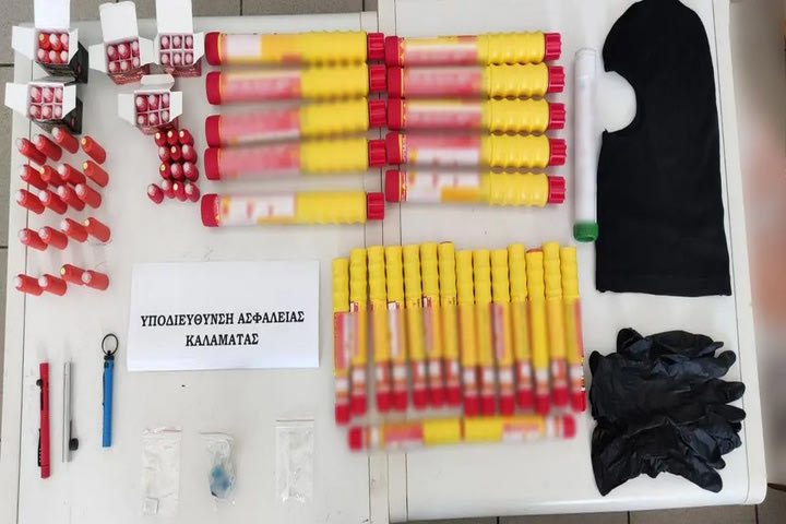 Κύπελλο βόλεϊ ανδρών: Η αστυνομία σταμάτησε 200 οπαδούς που κατέβαιναν στην Καλαμάτα για τον τελικό