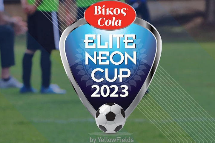 Όλα έτοιμα για το Βίκος Cola Elite Neon Cup 2023