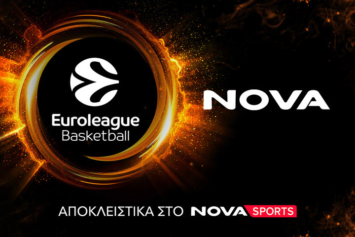 NOVA: Δες όλα τα Playoffs της EuroLeague στο Novasports με τα προγράμματα ΕΟΝ+!