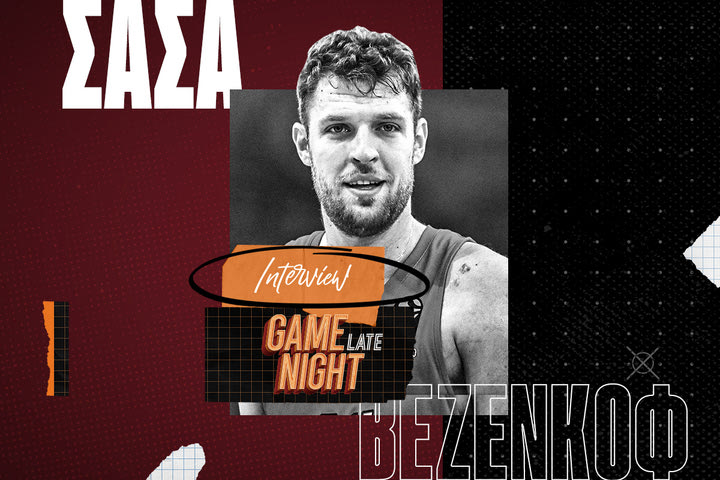 Ο Σάσα Βεζένκοβ στην Game Night Late του ΑΝΤ1