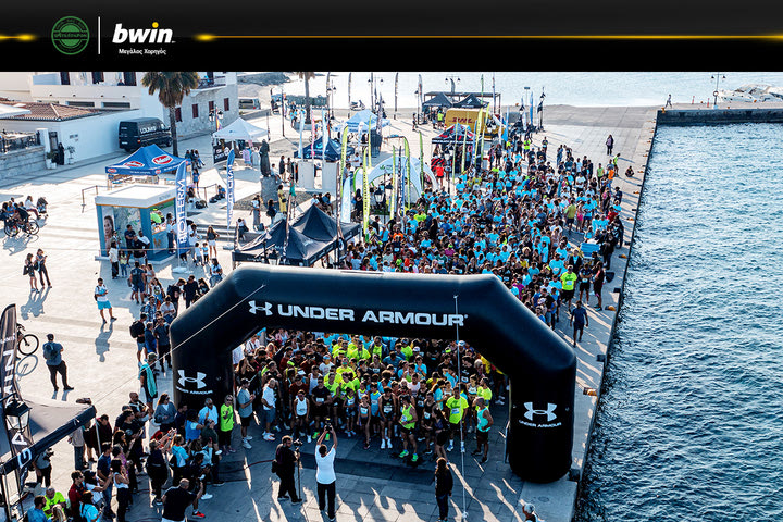 Η bwin για 5η διαδοχική χρονιά στο πλευρό του Spetsathlon