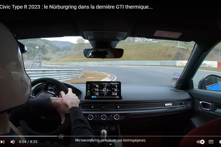 Το νέο Civic Type R με “ανάποδα” στο Nurburgring