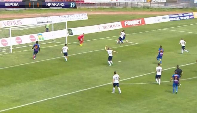 Τα highlights της νίκης του Ηρακλή επί της Βέροιας