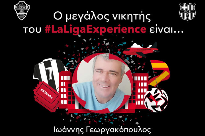 #LaLigaExperience: H Nova και η LaLiga Santander έδωσαν την ευκαιρία σε δύο τυχερούς να απολαύσουν τη μοναδική εμπειρία του αγώνα Έλτσε – Μπαρτσελόνα!