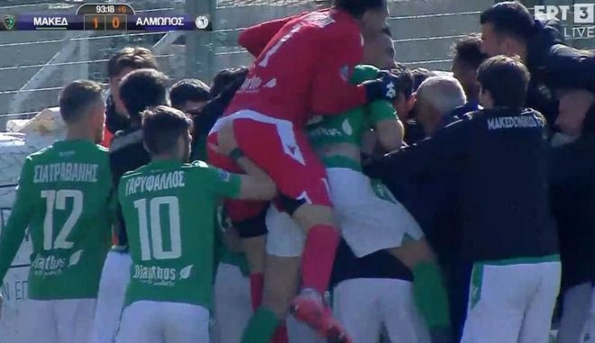Το γκολ του Μακεδονικού στο 90+4′
