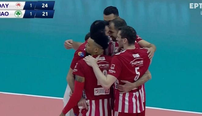 Ο Ολυμπιακός πήρε προβάδισμα 2-1 σετ απέναντι στον Παναθηναϊκό