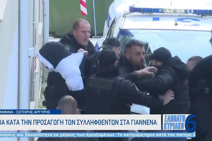 Ιωάννινα: Ελεύθεροι με περιοριστικούς όρους δύο από τους συλληφθέντες για το επεισόδιο οπαδικής βίας