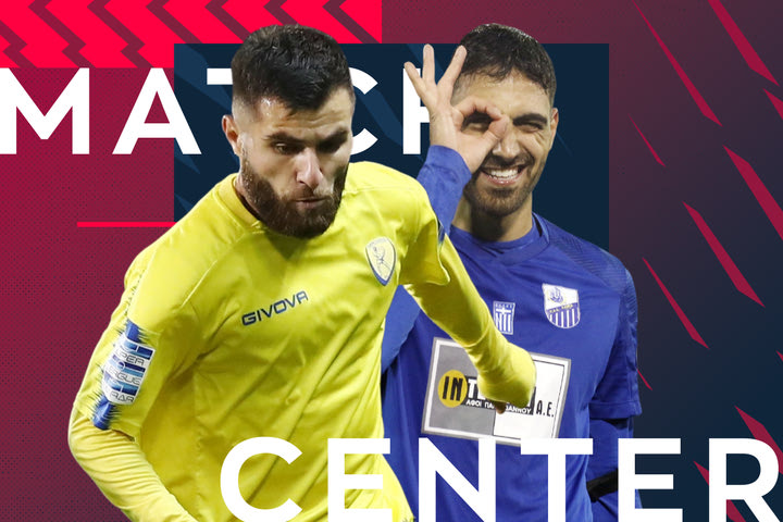 LIVE: Παναιτωλικός – Λαμία