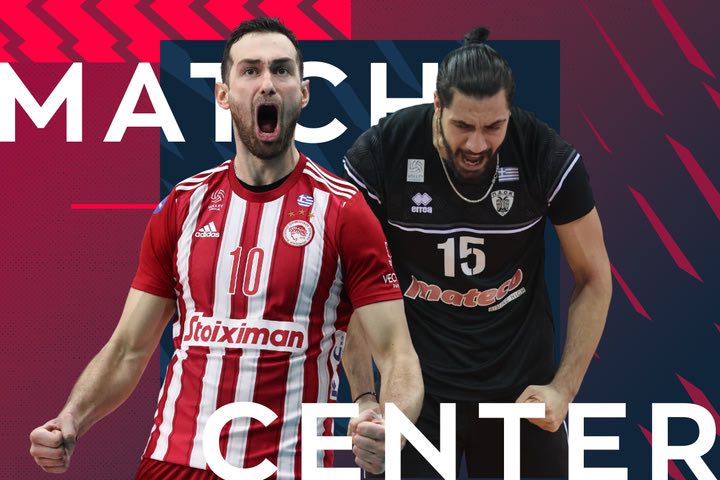 LIVE: Ολυμπιακός – ΠΑΟΚ