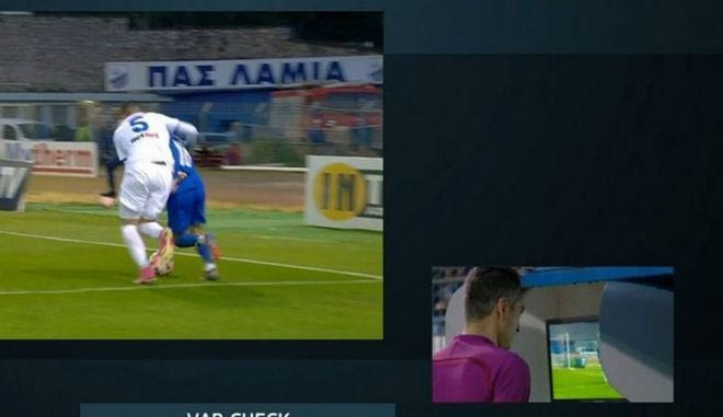 Ο Παπαδόπουλος είδε τη φάση στο VAR και πήρε πίσω το πέναλτι