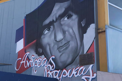 Ανδρέας Βαρίκας: Ένα σπουδαίο ντοκιμαντέρ και το όραμα που εμπνέει ξανά τον Πανιώνιο