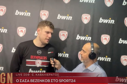 Ο Σάσα Βεζένκοβ στη Game Night: “Αν θέλουμε να φτάσουμε στους στόχους μας, δεν πρέπει να κρύβουμε τίποτα κάτω από το χαλάκι”