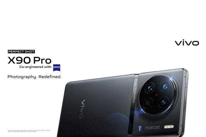 vivo X90 Pro 5G: Φωτογραφικό Δέος μέσα από τον Αισθητήρα 1-inch και τους Φακούς της ZEISS