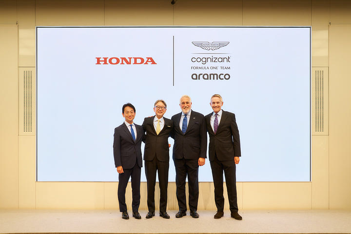 Επίσημο: Η Aston Martin με κινητήρες Honda από το 2026