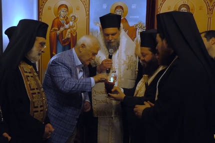 ΑΕΚ: Το VIDEO από τα εγκαίνια του Ιερού Ναού Αγίας Σοφίας – Αγίου Λουκά στην OPAP Arena