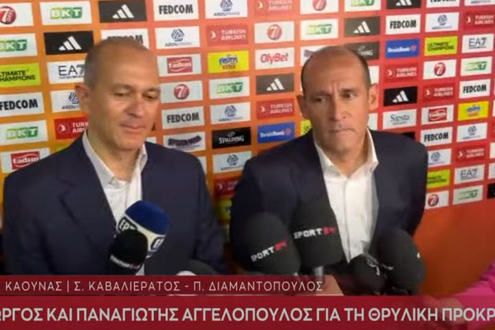 Final Four 2023, Αγγελόπουλοι: “Από τις πιο συγκλονιστικές στιγμές που έχουμε ζήσει”