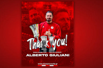 Ο Ολυμπιακός ανακοίνωσε το διαζύγιο με τον Τζουλιάνι