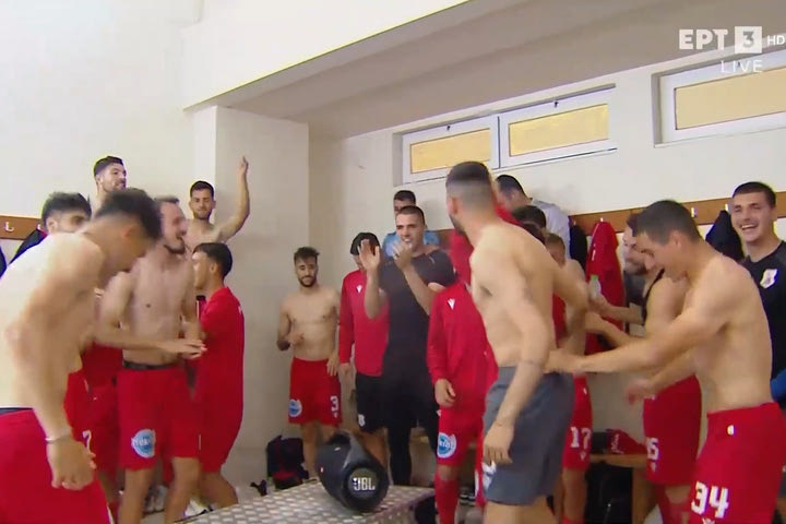 Οι πανηγυρισμοί στα αποδυτήρια του Πανσερραϊκού
