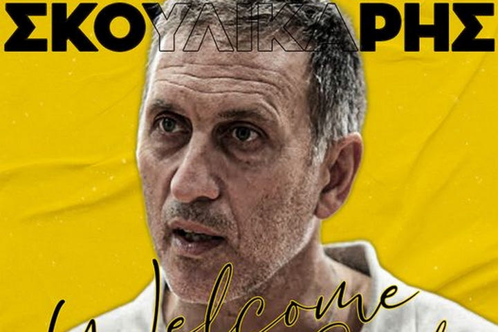 Άρης βόλεϊ γυναικών: Ο Σκουλικάρης ξανά στον πάγκο της ομάδας