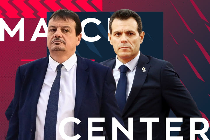 LIVE: Εφές – Φενέρμπαχτσε