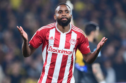 Ολυμπιακός: Η Μπολόνια παρακολουθεί την περίπτωση του Μπακαμπού, σύμφωνα με το tuttomercatoweb