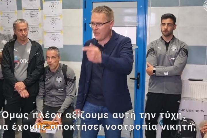 Η ηγετική ομιλία του Νταμπράουσκας: “Είμαι ο πιο περήφανος προπονητής στον κόσμο”