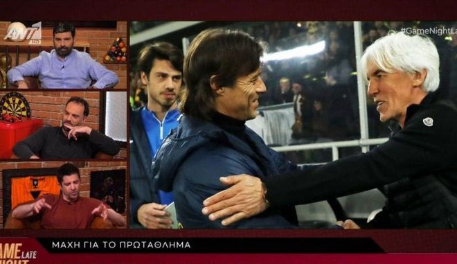 Το ντέρμπι που μπορεί να κρίνει τον τίτλο