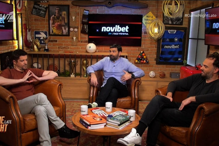 Game Night Late: Τα δεδομένα για τον προπονητή στον Ολυμπιακό και το ντέρμπι που μπορεί να κρίνει τον τίτλο