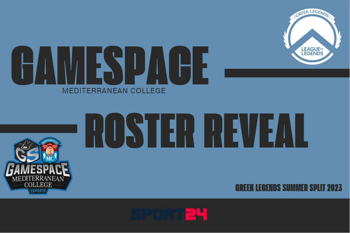 H Gamespace Mediterranean College esports παρουσιάζει την ομάδα της
