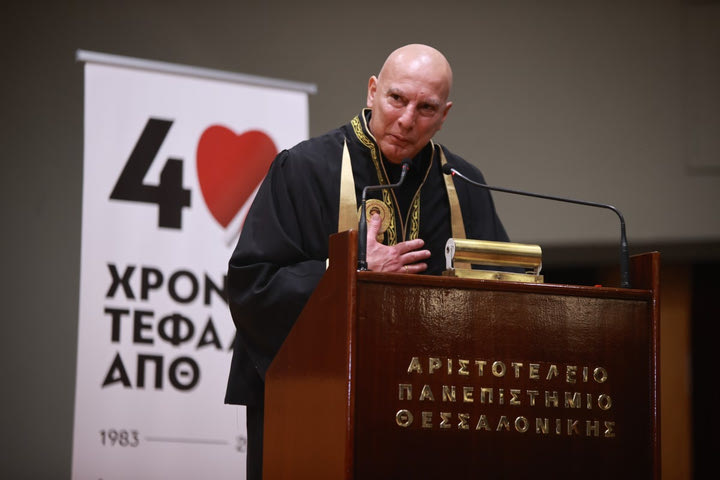 Ο Νίκος Γκάλης αναγορεύτηκε επίτιμος διδάκτωρ του ΑΠΘ