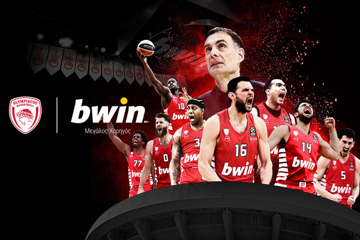 bwin και Ολυμπιακός: Μαζί στην χρονιά καθιέρωσης με φόντο το Ευρωπαϊκό!