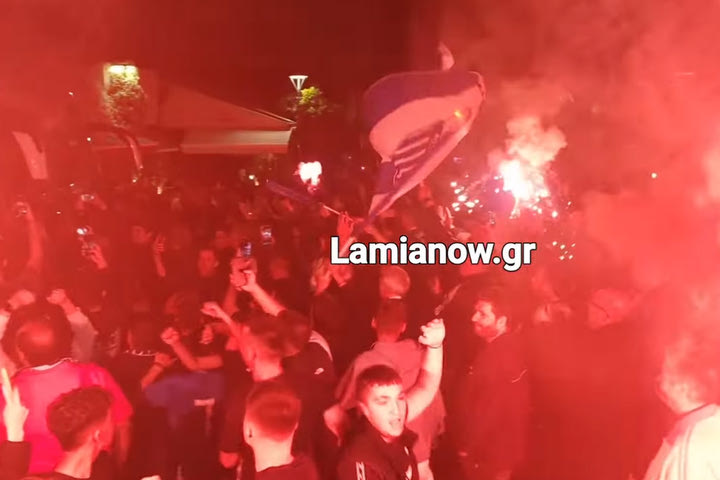 Λαμία: Έκαναν τη νύχτα μέρα, θερμή υποδοχή στους παίκτες για την παραμονή στη Super League
