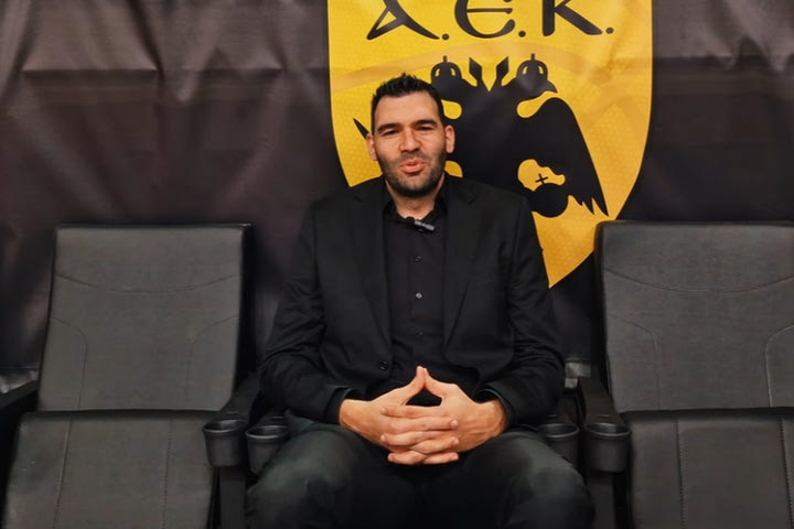 ΑΕΚ: Ο Δημήτρης Μαυροειδής ανακοίνωσε την απόσυρσή του