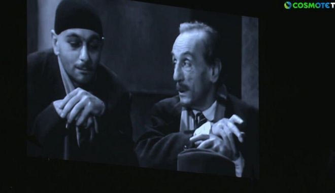 Το φιλμ του Πάολο Σορεντίνο για τη Νάπολι