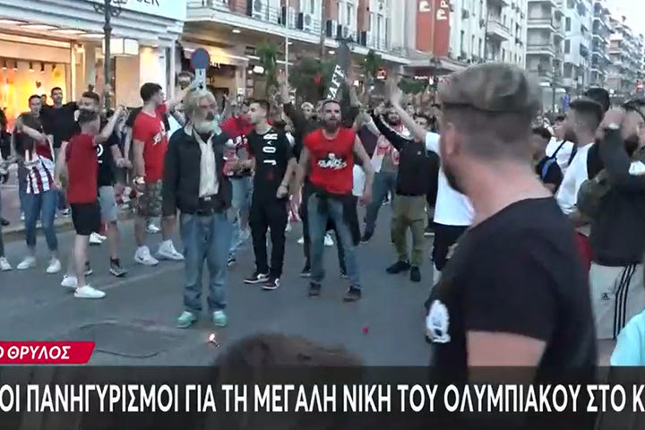 Ολυμπιακός: Τρελοί πανηγυρισμοί στον Πειραιά για την τεράστια πρόκριση στον τελικό της EuroLeague