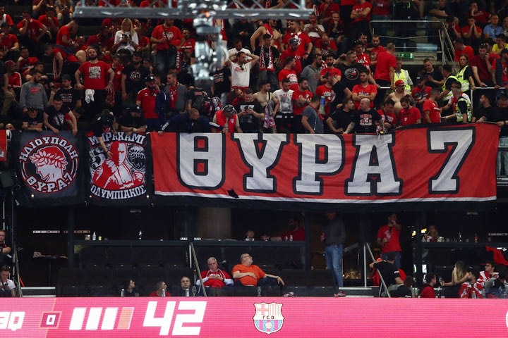 Ολυμπιακός: Η διευκρίνιση προς τους οπαδούς του για τα εισιτήρια των εκτός έδρας αγώνων στην EuroLeague