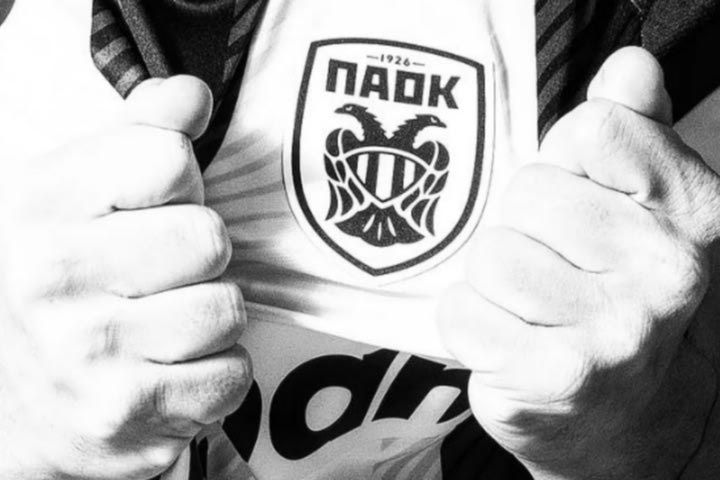 ΠΑΟΚ: “Πληγωμένοι, απογοητευμένοι, θυμωμένοι, αλλά θα επιστρέψουμε”