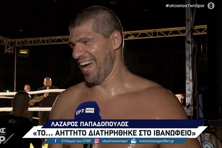 Ο Λάζαρος Παπαδόπουλος επέστρεψε στο Ιβανώφειο με γάντια πυγμάχου: “Προκαλώ τον Φώτση”