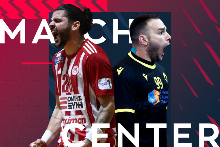 LIVE: Ολυμπιακός – ΑΕΚ