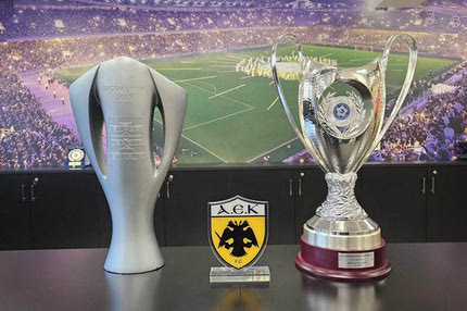 ΑΕΚ: Τα τρόπαια του νταμπλ θα παρουσιαστούν σε επιλεγμένα μέρη για χάρη των οπαδών