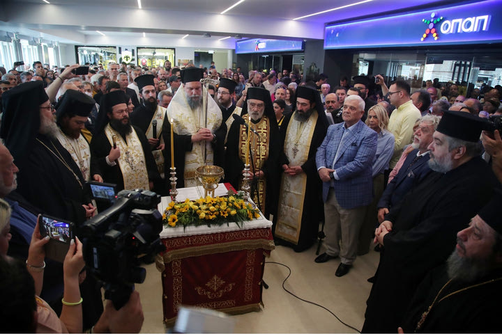 VIDEO από τα θυρανοίξια του Ιερού Ναού Αγίας Σοφίας – Αγίου Λουκά στην OPAP Arena