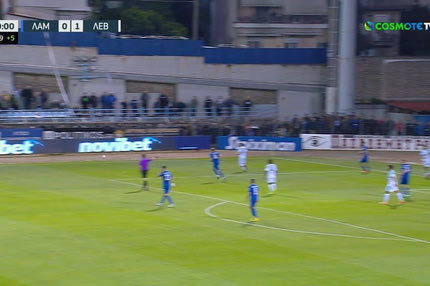 Λαμία – Λεβαδειακός: Το γκολ του Τόσιτς στο 90+2′ που κράτησε ζωντανούς τους γηπεδούχους και έριξε τους Βοιωτούς