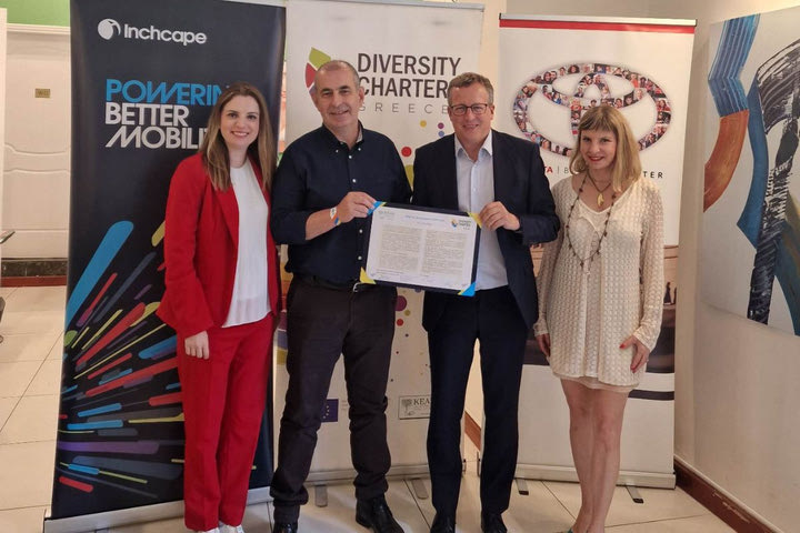 Η Toyota Ελλάς υπέγραψε τη «Χάρτα Διαφορετικότητας»