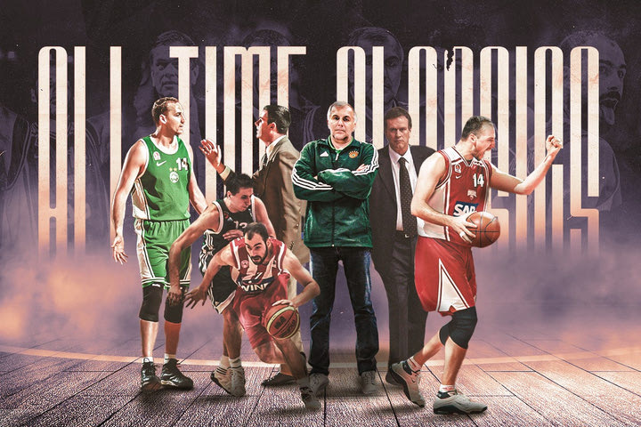 Ολυμπιακός – Παναθηναϊκός: Τι έχουν δει τα μάτια μας