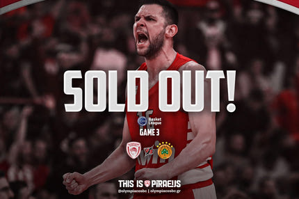 Ο Ολυμπιακός ανακοίνωσε sold-out στο Game 3 των τελικών της Basket League με τον Παναθηναϊκό